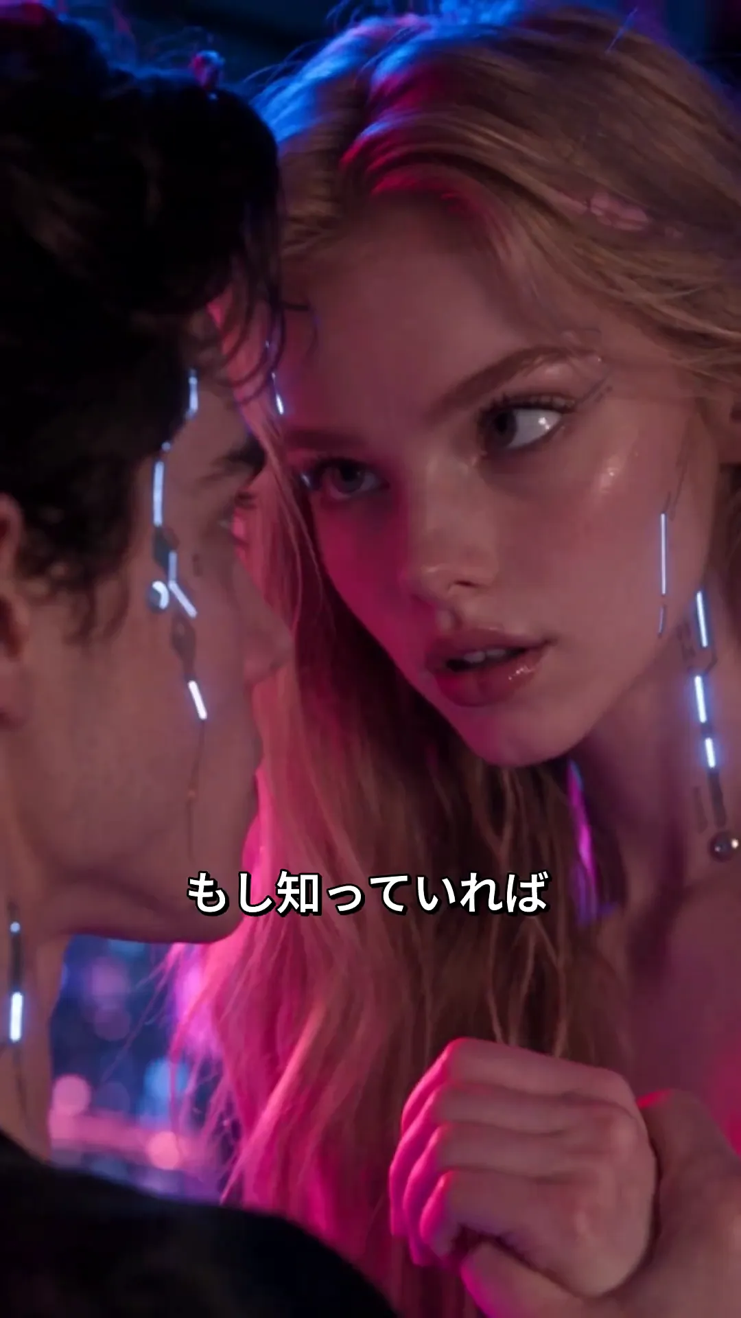 外見格差を越えた二人 - 春休み、玄関で凍りつく