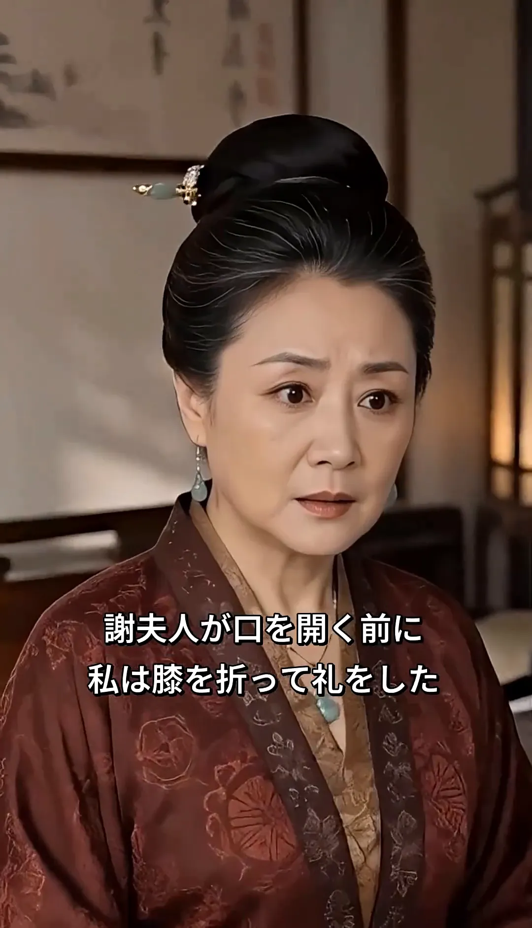 月は二度と照らさない 〜若将軍の遅すぎた後悔〜 - 戻ってきた十七歳、私から婚約を解きます