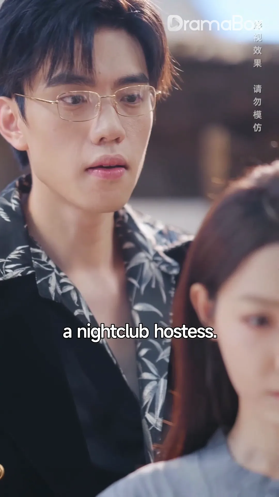 Back to the Heiress, Back to Slay - Episode 1