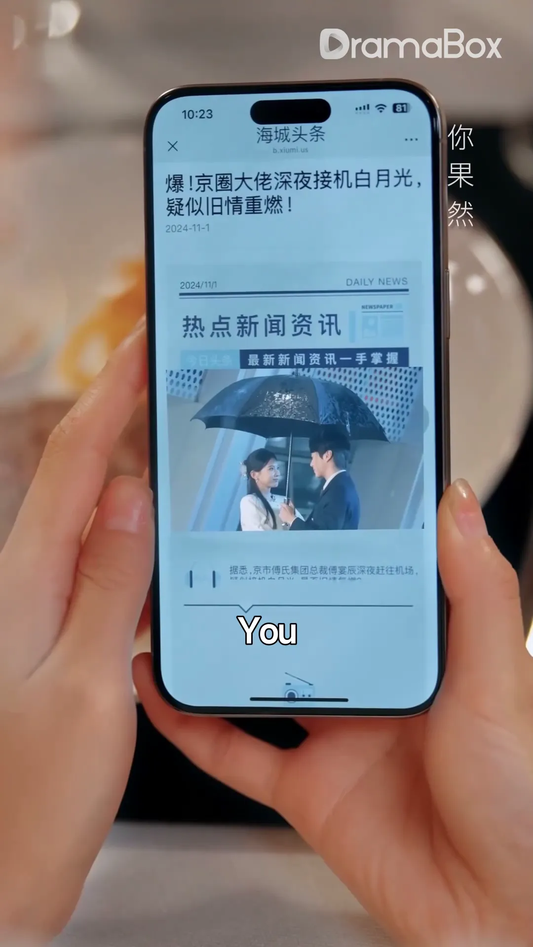 One Step Away from Goodbye - Episode 1