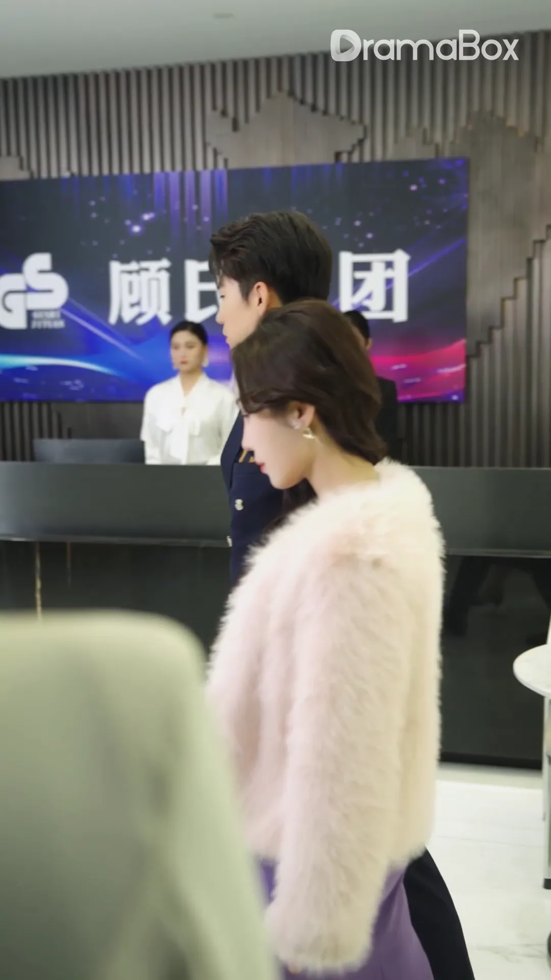 Three Chances, Then Goodbye - Episode 3