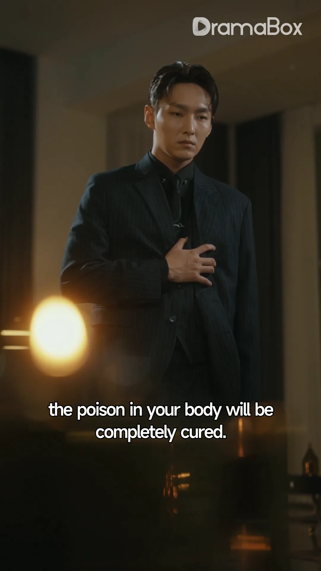 Touching Your Heartbeat - Episode 1