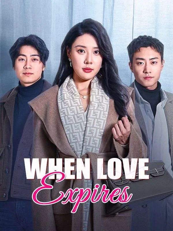When Love Expires DramaBox short drama cover