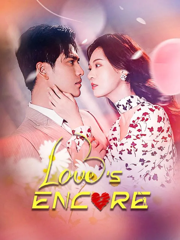 Love's Encore DramaBox short drama cover