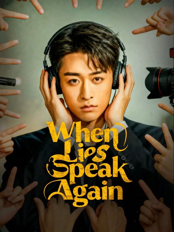 When Lies Speak Again DramaBox short drama cover