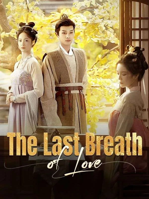 The Last Breath of Love DramaBox short drama cover