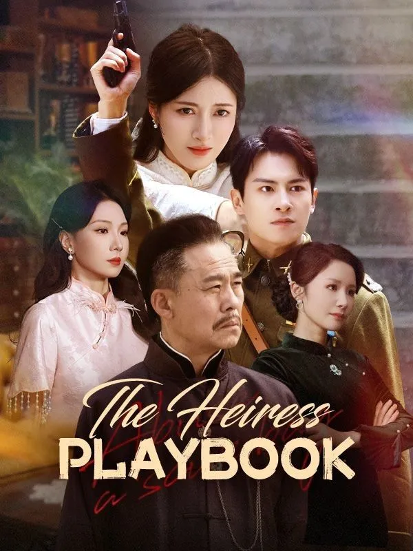 The Heiress Playbook DramaBox short drama cover