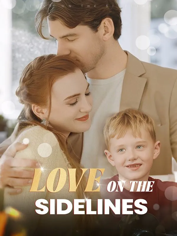Love on the Sidelines DramaBox short drama cover